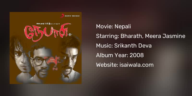 Nepali Songs Download