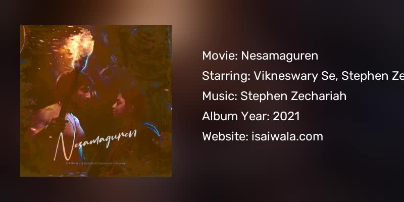 Nesamaguren Songs Download