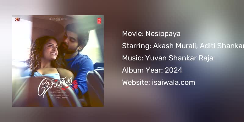 Nesippaya Songs Download
