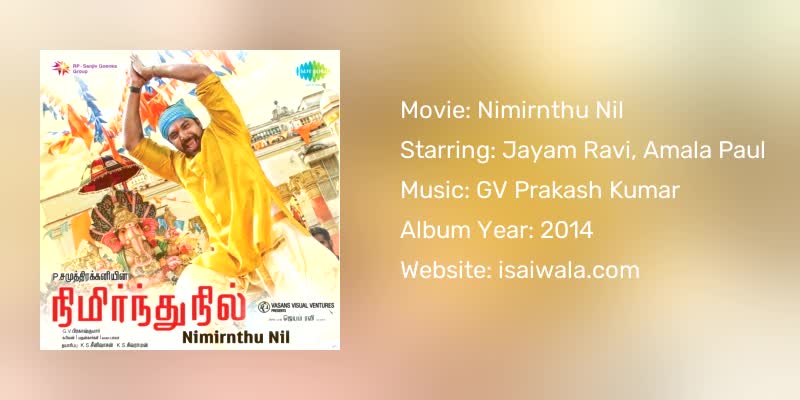 Nimirnthu Nil Songs Download