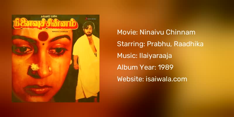 Ninaivu Chinnam Songs Download
