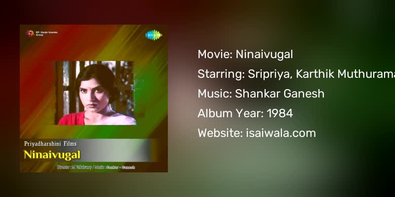 Ninaivugal Songs Download