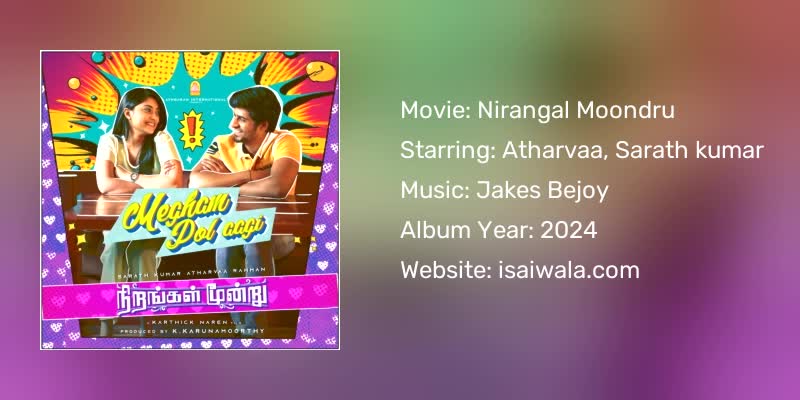 Nirangal Moondru Songs Download