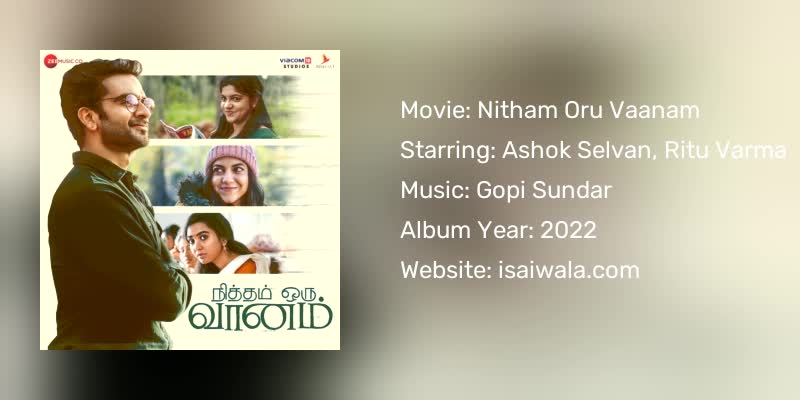 Nitham Oru Vaanam Songs Download