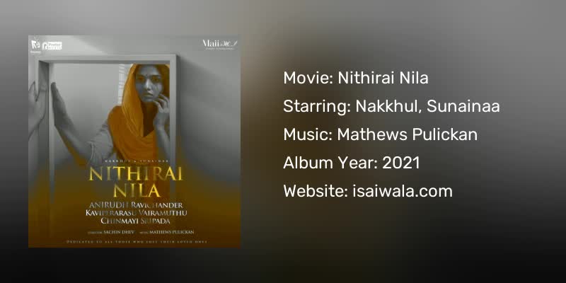 Nithirai Nila Songs Download