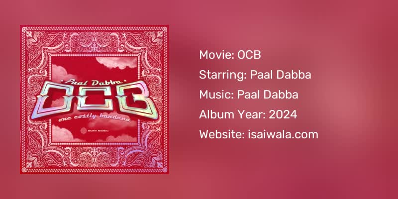 OCB Songs Download
