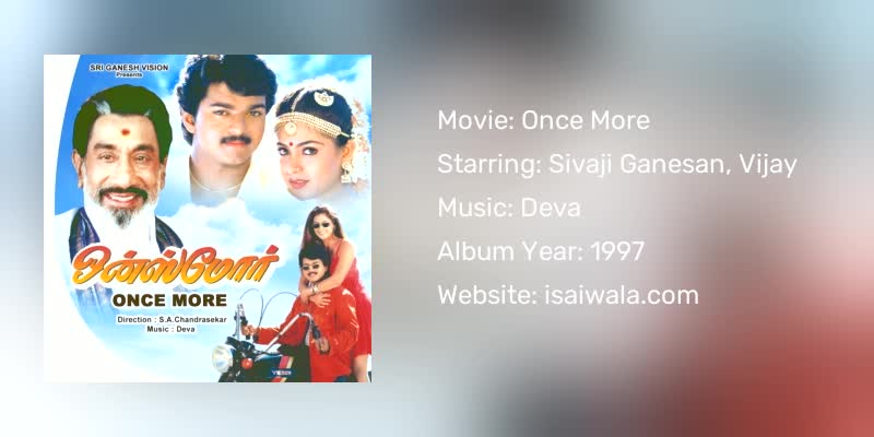 Once More Songs Download