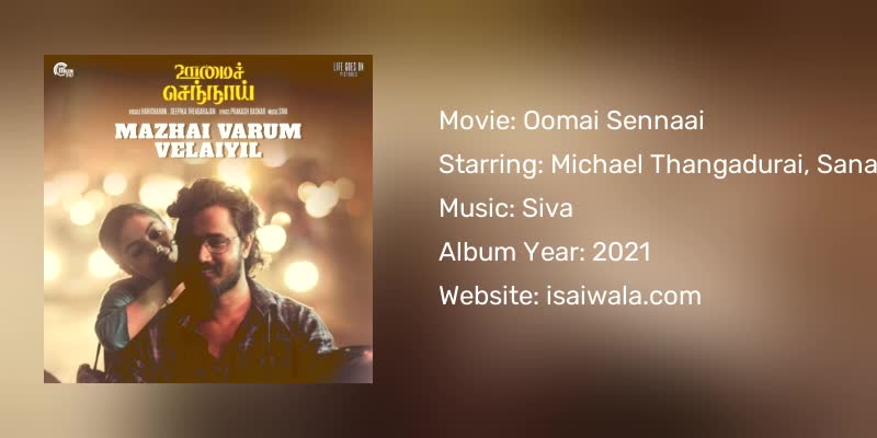 Oomai Sennaai Songs Download