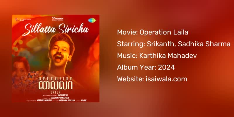 Operation Laila Songs Download