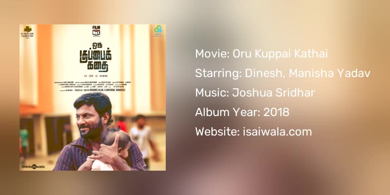 Oru Kuppai Kathai Songs Download