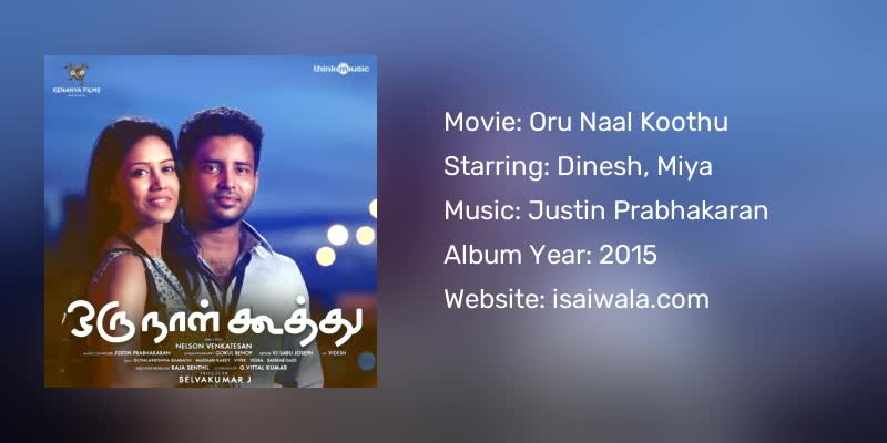 Oru Naal Koothu Songs Download