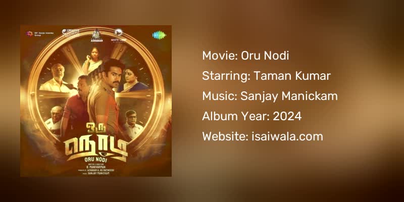 Oru Nodi Songs Download