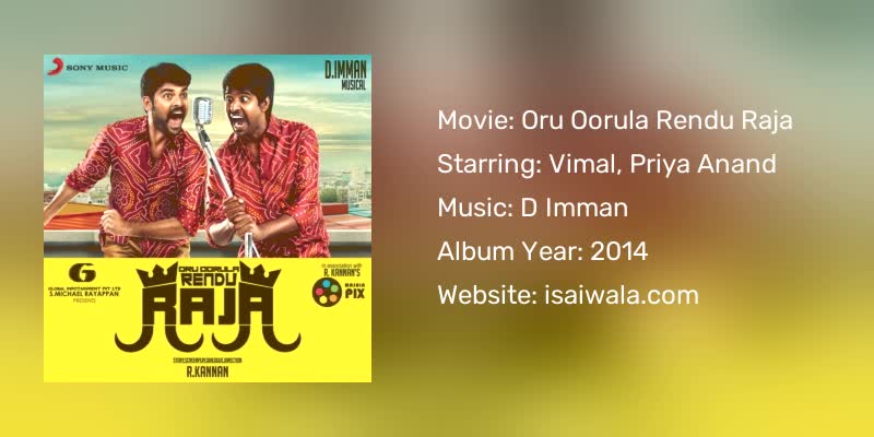 Oru Oorula Rendu Raja Songs Download