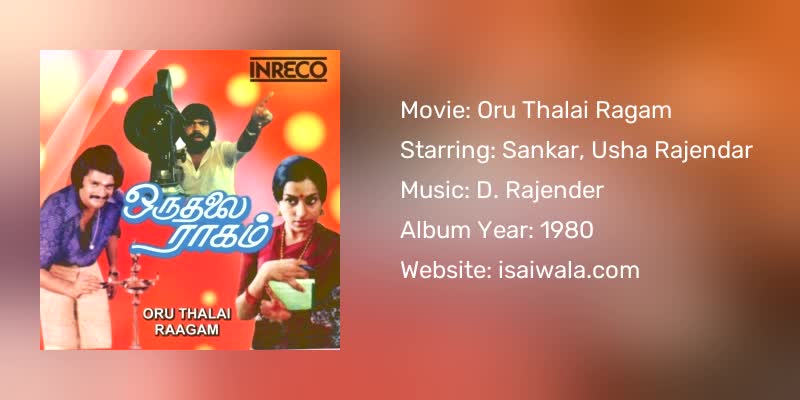 Oru Thalai Ragam Songs Download