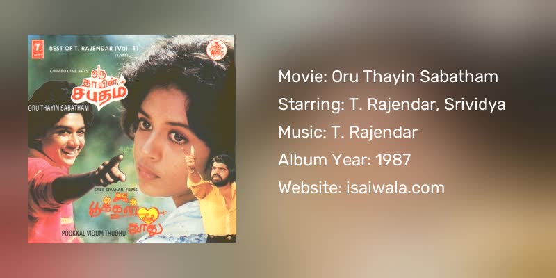 Oru Thayin Sabatham Songs Download