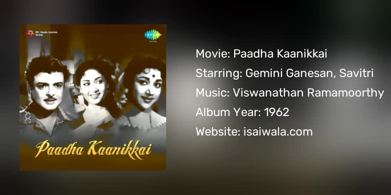Paadha Kaanikkai Songs Download