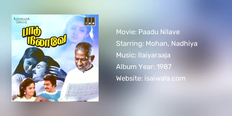 Paadu Nilave Songs Download