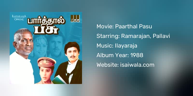 Paarthal Pasu Songs Download