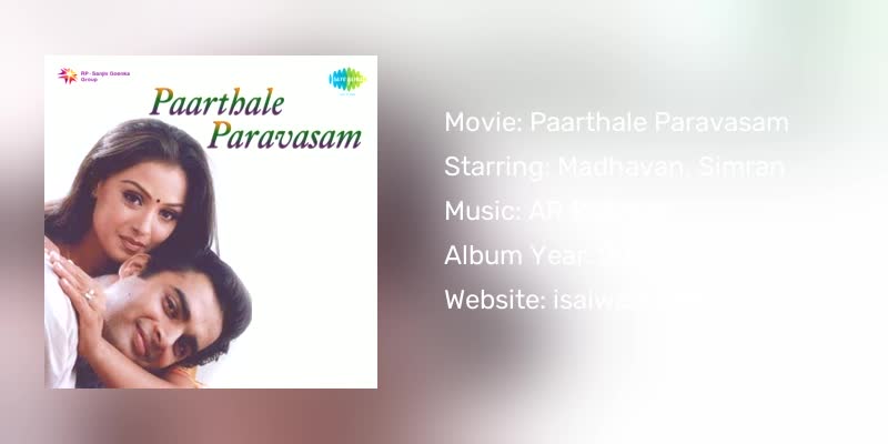 Paarthale Paravasam Songs Download