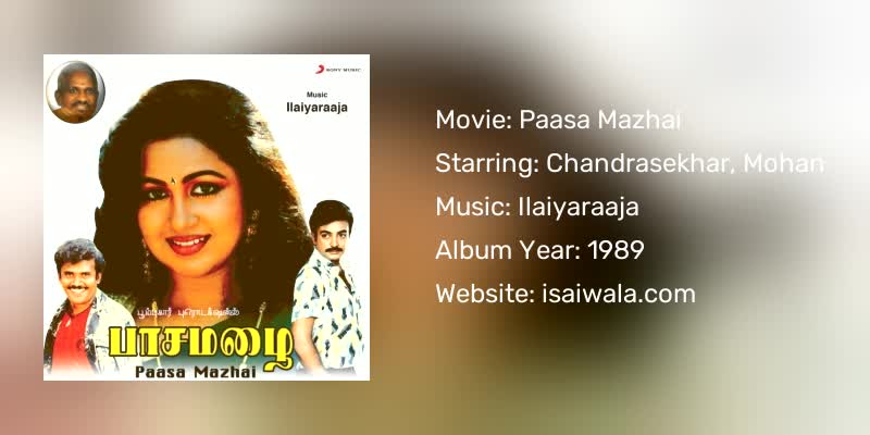 Paasa Mazhai Songs Download