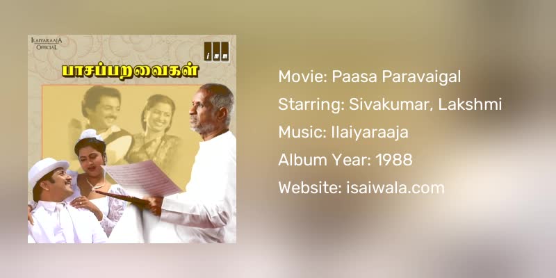 Paasa Paravaigal Songs Download