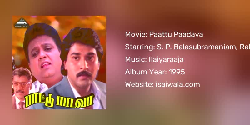 Paattu Paadava Songs Download