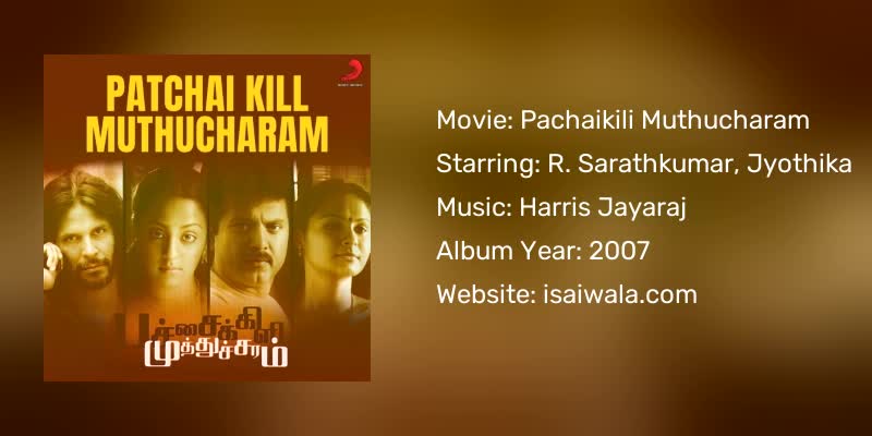 Pachaikili Muthucharam Songs Download