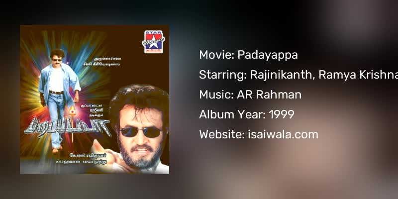 Padayappa Songs Download