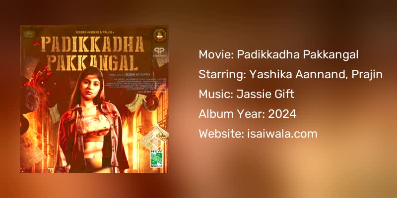 Padikkadha Pakkangal Songs Download