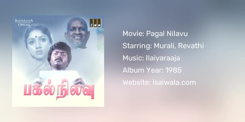 Pagal Nilavu Songs Download