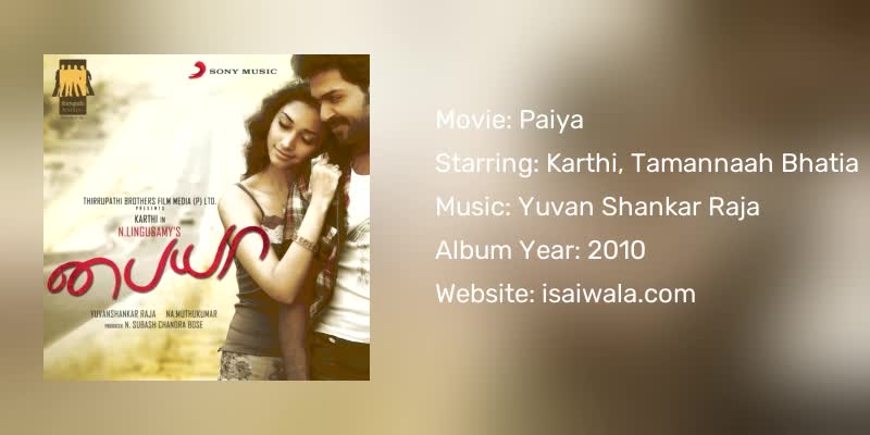 Paiya Songs Download