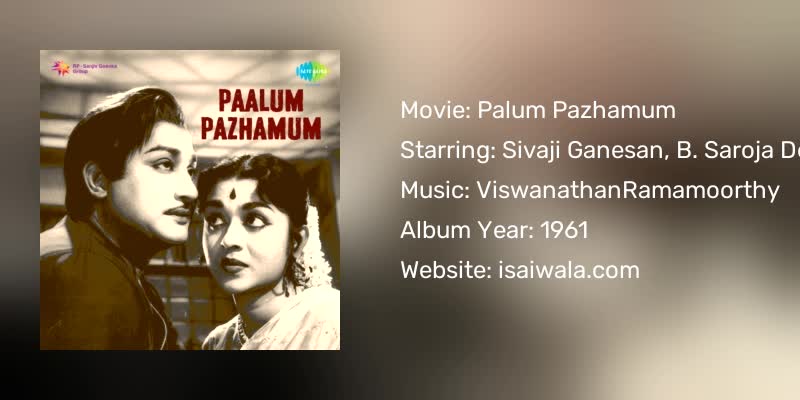 Palum Pazhamum Songs Download