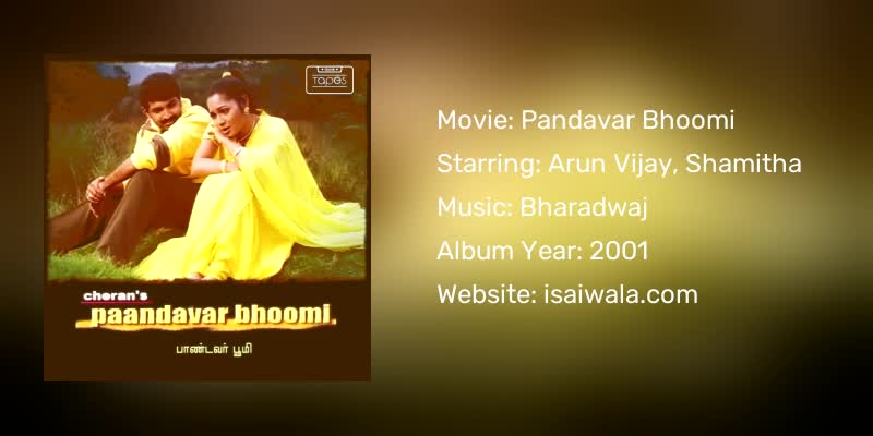 Pandavar Bhoomi Songs Download