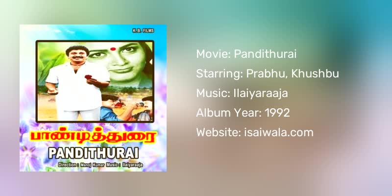 Pandithurai Songs Download