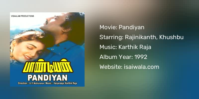 Pandiyan Songs Download