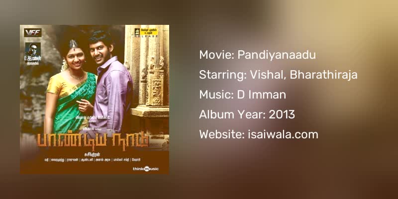 Pandiyanaadu Songs Download