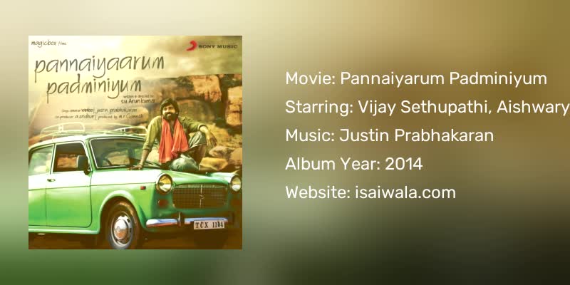 Pannaiyarum Padminiyum Songs Download