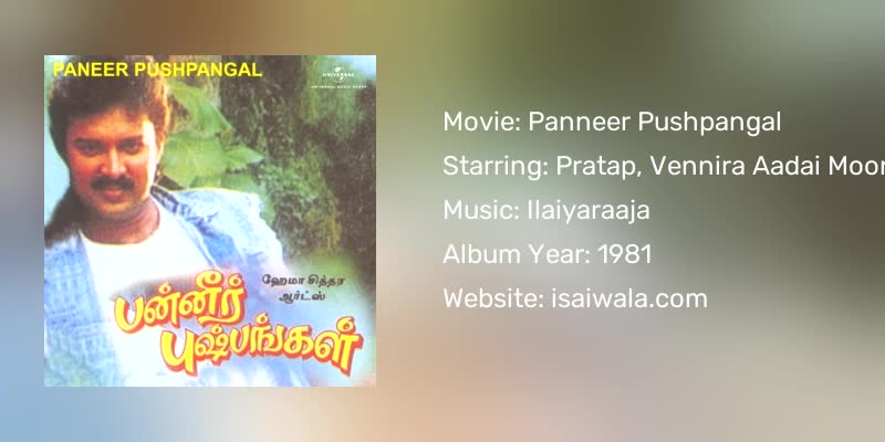 Panneer Pushpangal Songs Download