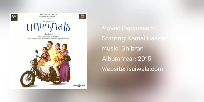 Papanasam Songs Download