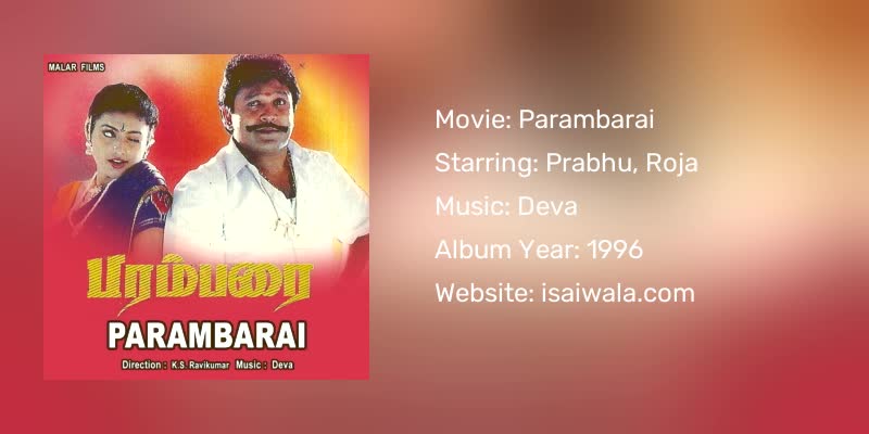 Parambarai Songs Download