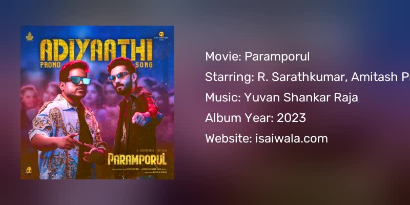 Paramporul Songs Download