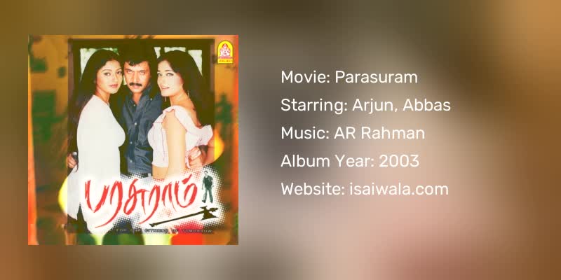 Parasuram Songs Download
