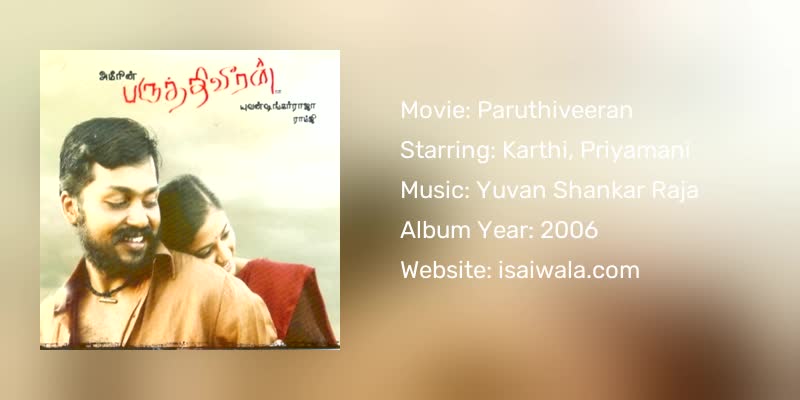 Paruthiveeran Songs Download