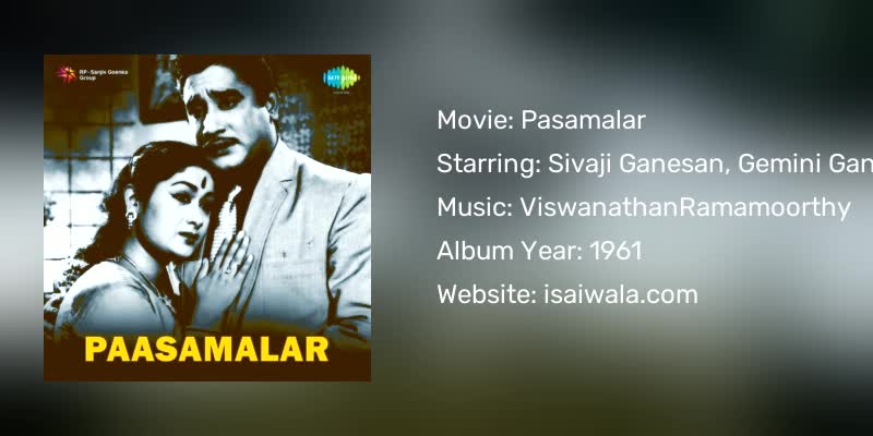 Pasamalar Songs Download