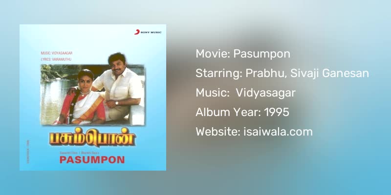 Pasumpon Songs Download