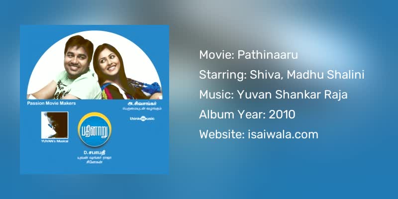 Pathinaaru Songs Download