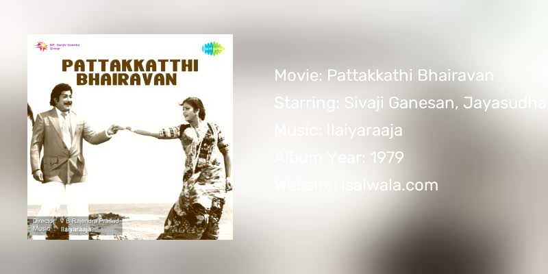 Pattakkathi Bhairavan Songs Download