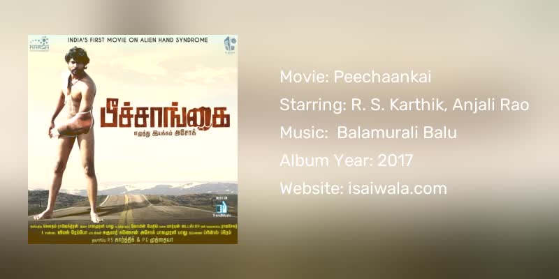 Peechaankai Songs Download