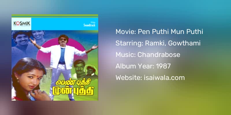 Pen Puthi Mun Puthi Songs Download