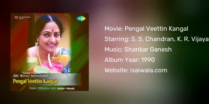 Pengal Veettin Kangal Songs Download